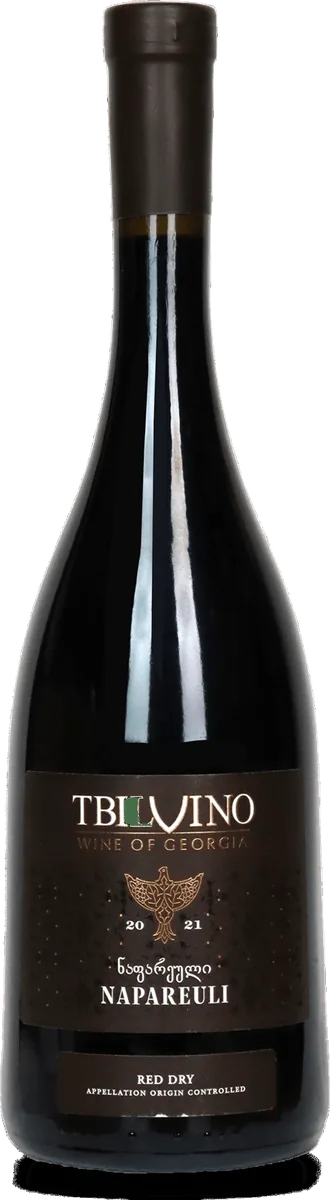 Napareuli Classic
