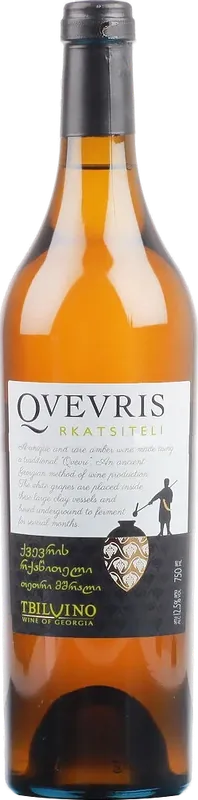 Qvevris Rkatsiteli