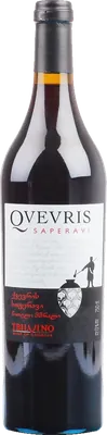 Qvevris Saperavi