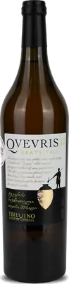 Rkatsiteli Qvevri