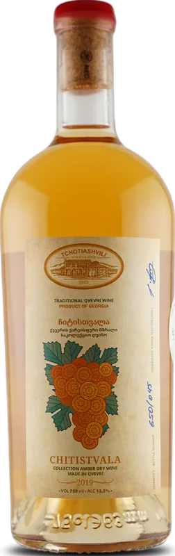 Chitistvala