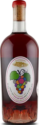 Chveni Ezos Rosé
