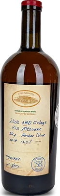 Ilias 3rd Vintage