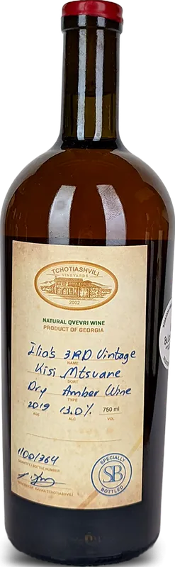 Ilias 3rd Vintage