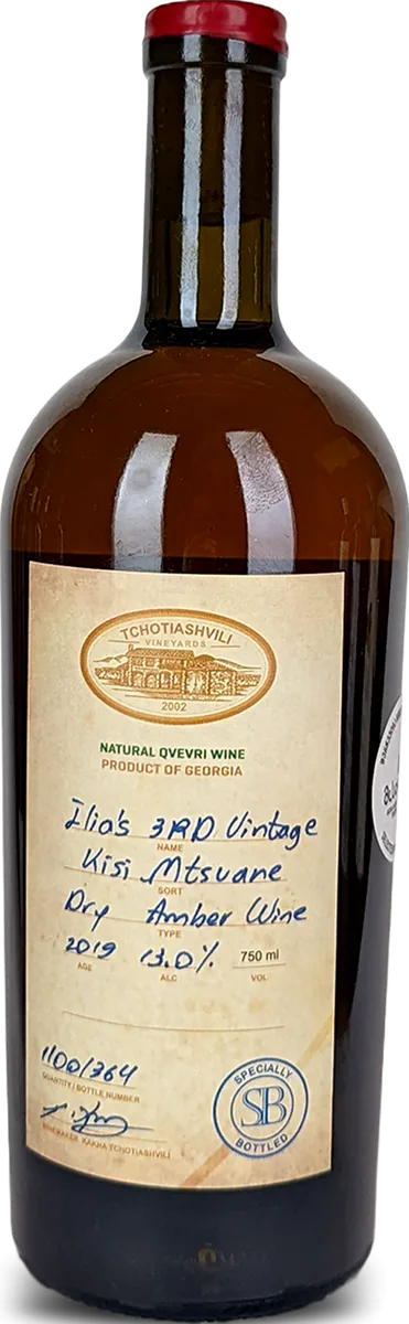 Ilias 3rd Vintage
