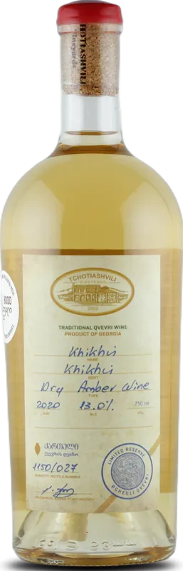 Khikhvi Amber