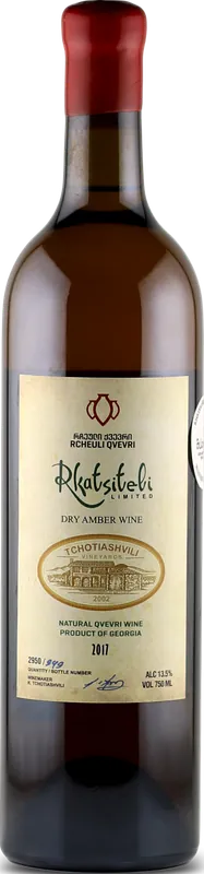 Rkatsiteli Qvevri