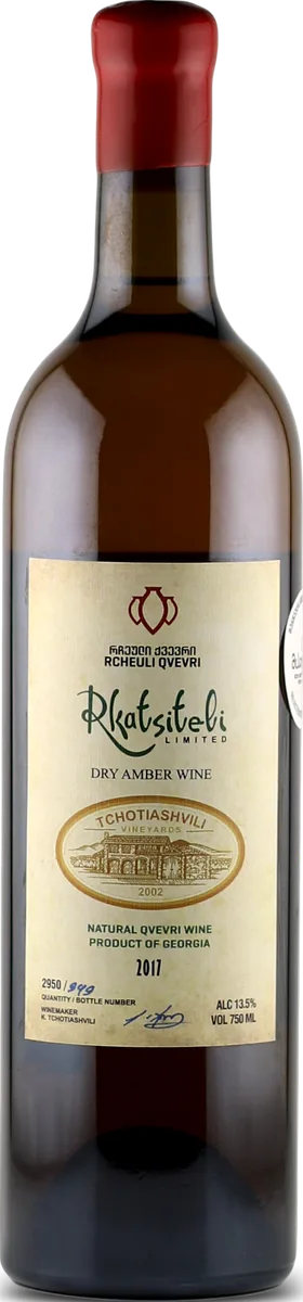 Rkatsiteli Qvevri