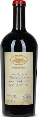 Tavkveri Shiraz Qvevri