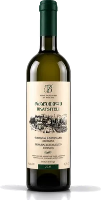 Rkatsiteli Bolnisi