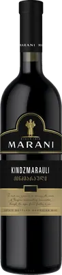 Marani Kindzmarauli