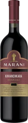 Marani Khvanchkara