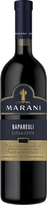 Marani Napareuli