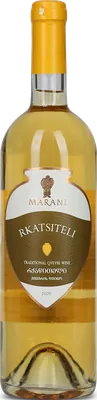 Rkatsiteli Qvevri