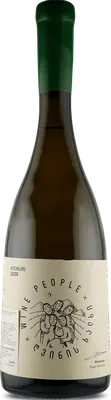 Atenuri