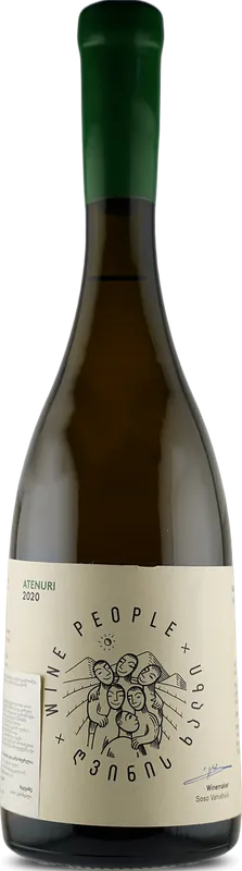 Atenuri Soso Vanishvili