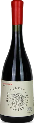 Black Muscat