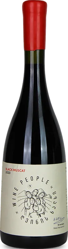 Black Muscat Beka Nasrashvili