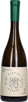 Chinuri Rkatsiteli
