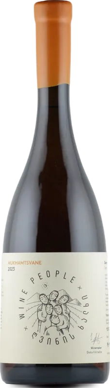 Mukhamtsvane Beka Kiknadze