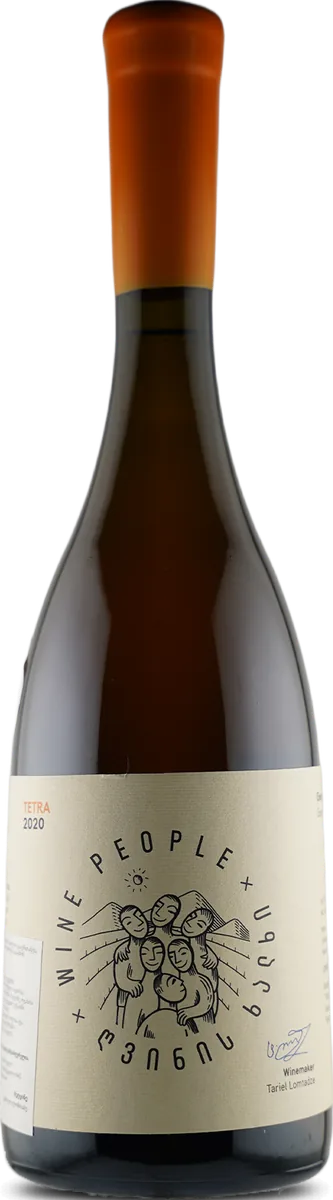Rachuli Tetra