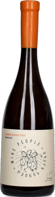 Amber Blend Dachi Tavadze