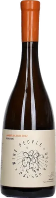 Wine People Amber Blend Tazo Sherazadishvili