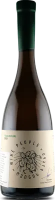 Wine People Tsolikauri Giorgi Maghlakelidze