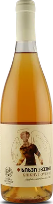 Khikhvi Qvevri