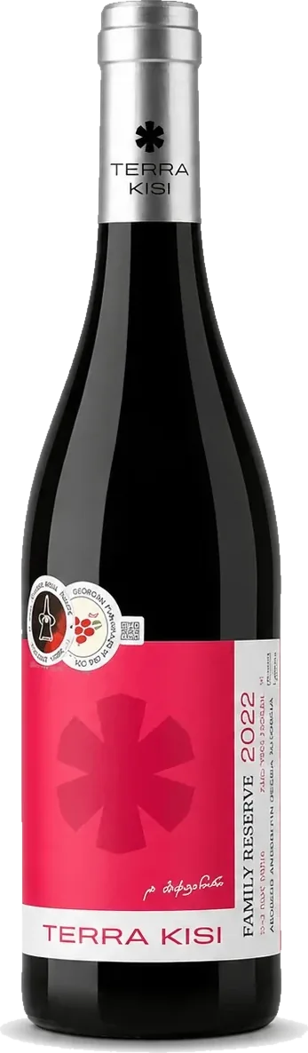 Family Reserve