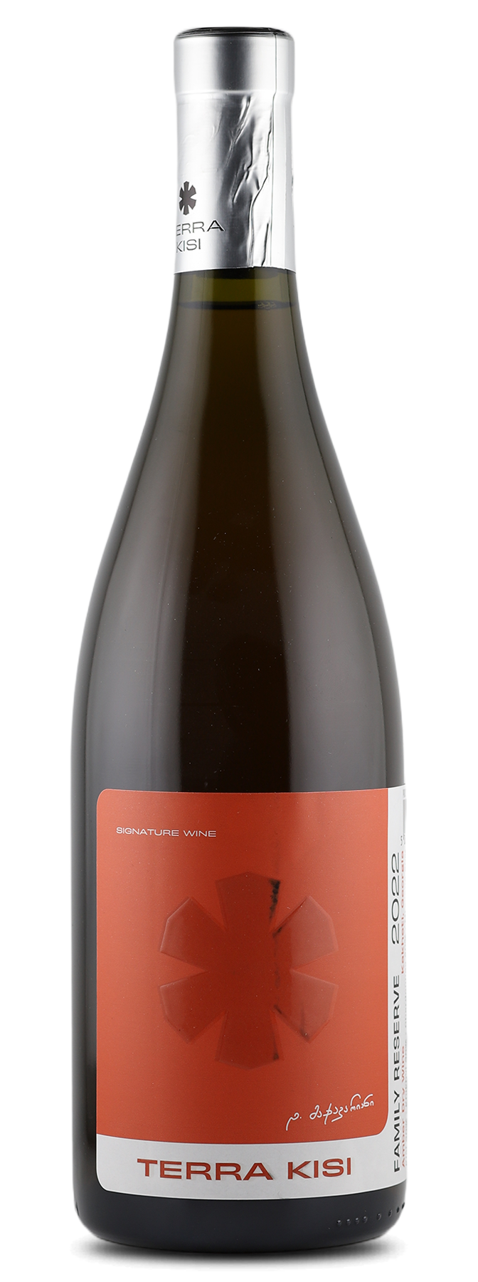 Kisi Khikhvi Chardonnay Mtsvane Qvevri