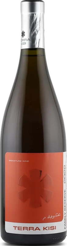 Kisi Khikhvi Chardonnay Mtsvane Qvevri