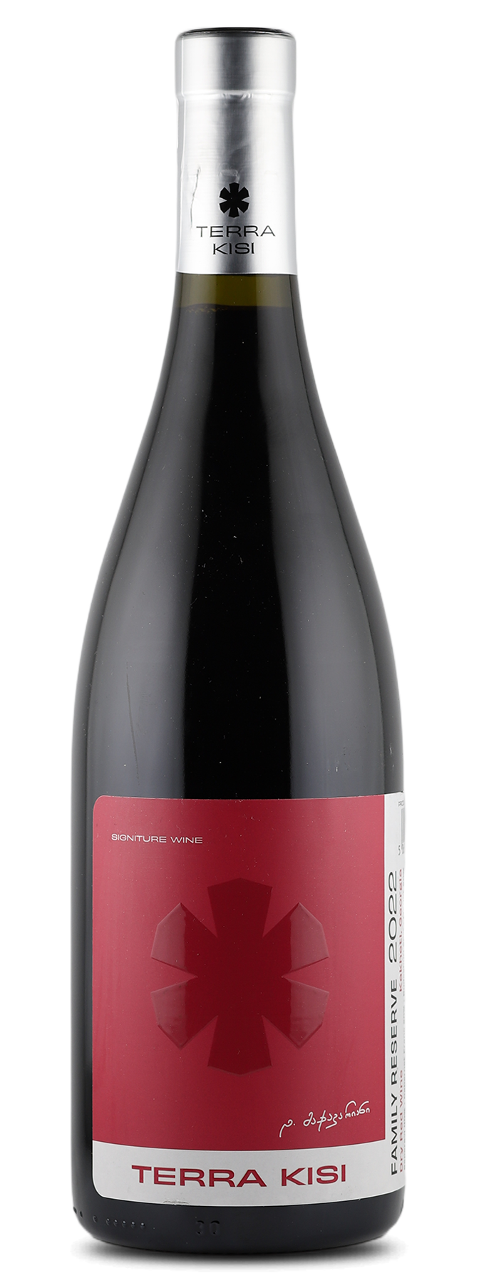Saperavi Cabernet Franc Budeshuri Saperavi Merlot Qvevri