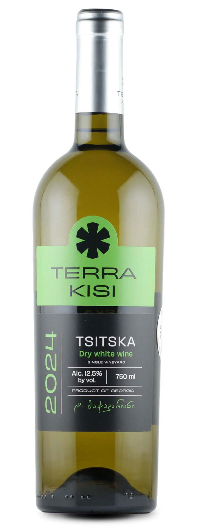 Tsitska