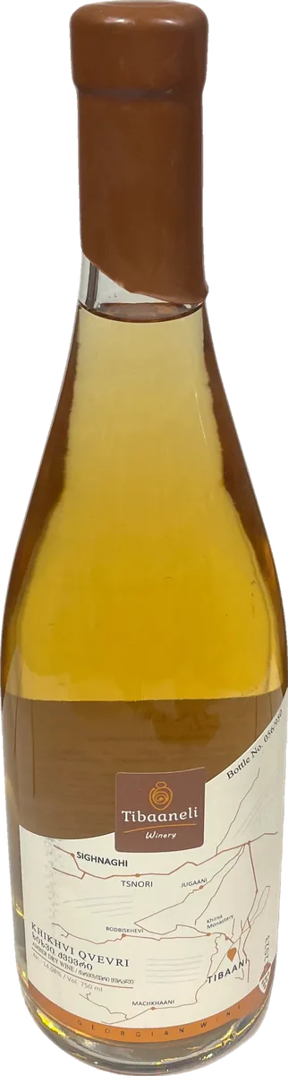 Khikhvi Qvevri