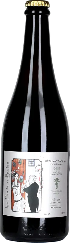 Kakhuri Mtsvane Petnat