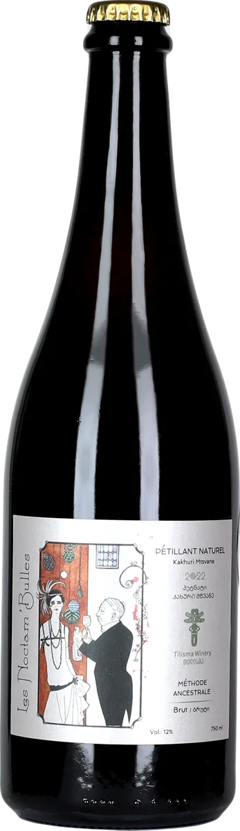 Kakhuri Mtsvane Petnat