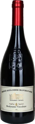 Saperavi Biodynamic Qvevri