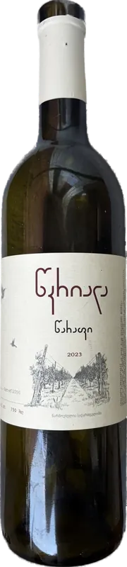 Tsarapi