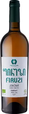 Rkatsiteli Organic
