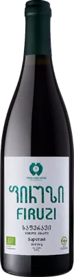 Saperavi Organic