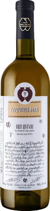 Kakhuri Mtsvane