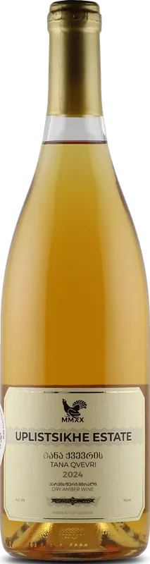 Tana Qvevri