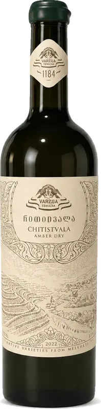 Chitisvala