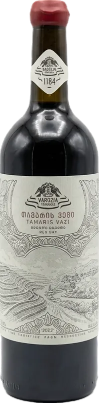 Tamaris Vazi
