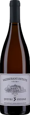 3 Qvevri