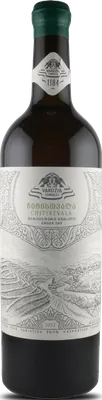 Chitistvala Qvevri