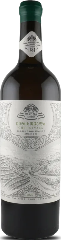 Chitistvala Qvevri