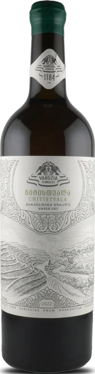 Chitistvala Qvevri