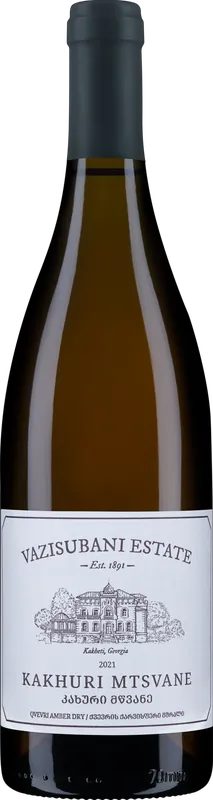 Kakhuri Mtsvane Qvevri